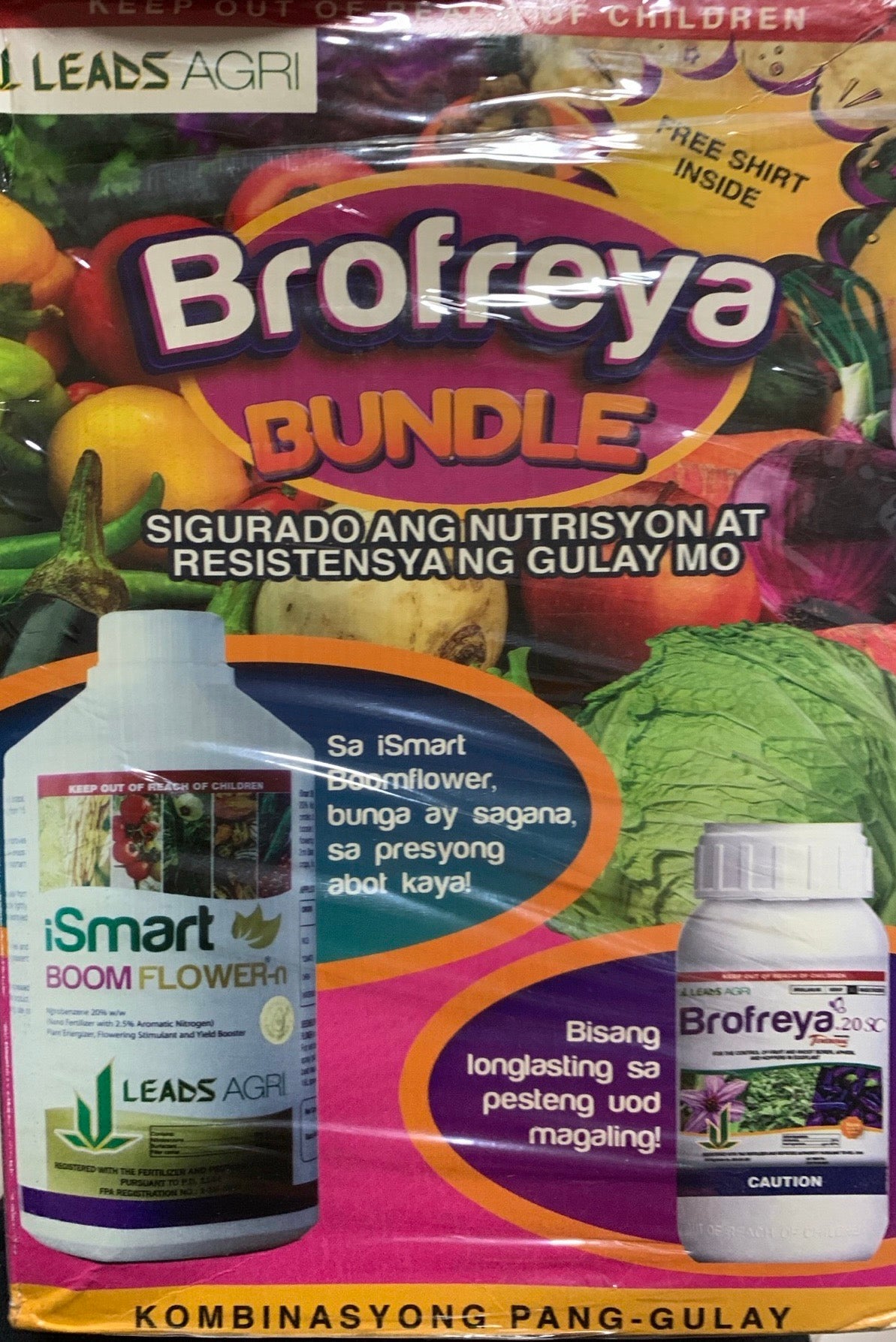 BROFREYA 20SC Bundle- Broflanilide insecticide